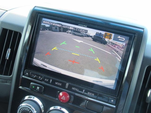 D パワーパッケージ アルパイン9インチBIGX CD/DVD再生 地デジ BTオーディオ 両パワスラ Bカメラ ETC シートヒーター(36枚目)