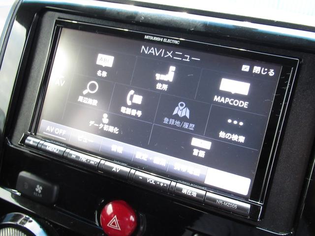 D パワーパッケージ 純正メモリナビ CD/DVD再生 BTオーディオ 両側パワスラ クルーズコントロール Bカメラ ETC シートヒーター(39枚目)