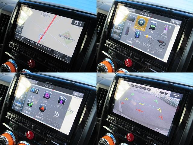 アクティブギア 特別仕様車 アルパイン 9インチBIGX CD/DVD再生 BTオーディオ 地デジ 両パワスラ 後席フリップダウンモニター Bカメラ ETC シートヒーター ハーフレザーシート(9枚目)