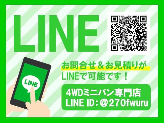 D パワーパッケージ リフトUPカスタム クラリオンメモリナビ BTオーディオ 両パワスラ マーテルギアビースト+グッドリッチKo2セット JAOSオーバーフェンダー オリジナルペイントカスタム Bカメラ ETC(5枚目)