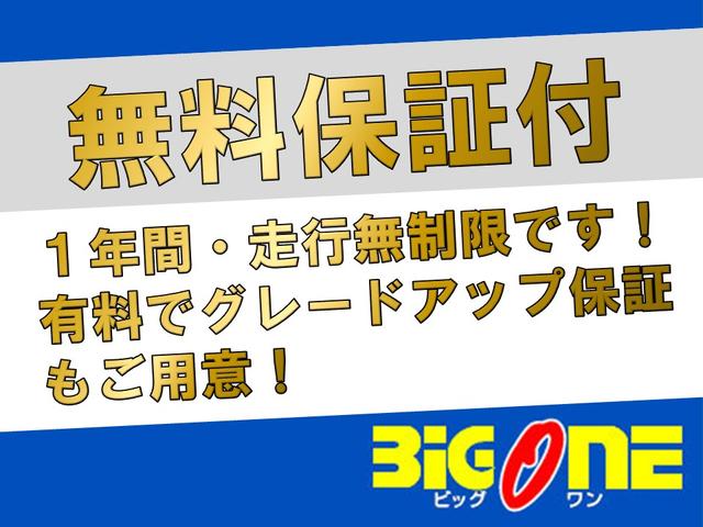 2.0XT アイサイト アドバンテージライン サイバーナビ CD/DVD再生 BTオーディオ 地デジ 1オーナー車 アイサイトVer3.0 ハーフレザーシート スマートキー Bカメラ シートヒーター 電動シート LEDライト(4枚目)