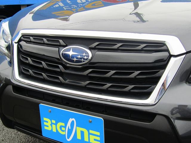 2.0XT アイサイト アドバンテージライン サイバーナビ CD/DVD再生 BTオーディオ 地デジ 1オーナー車 アイサイトVer3.0 ハーフレザーシート スマートキー Bカメラ シートヒーター 電動シート LEDライト(23枚目)
