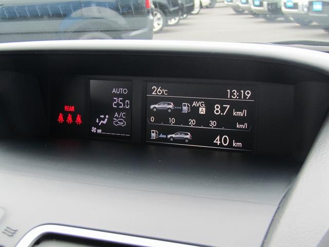 2.0XT アイサイト アドバンテージライン サイバーナビ CD/DVD再生 BTオーディオ 地デジ 1オーナー車 アイサイトVer3.0 ハーフレザーシート スマートキー Bカメラ シートヒーター 電動シート LEDライト(40枚目)