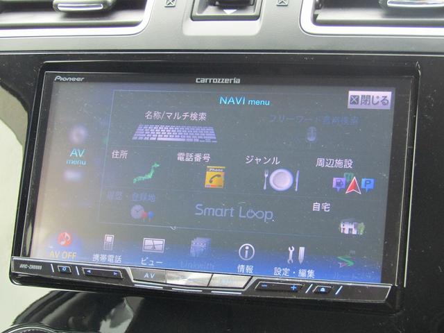 2.0XT アイサイト アドバンテージライン サイバーナビ CD/DVD再生 BTオーディオ 地デジ 1オーナー車 アイサイトVer3.0 ハーフレザーシート スマートキー Bカメラ シートヒーター 電動シート LEDライト(43枚目)