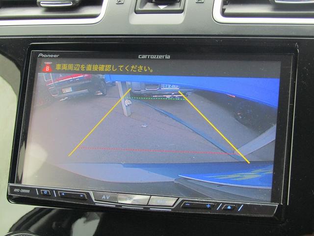 2.0XT アイサイト アドバンテージライン サイバーナビ CD/DVD再生 BTオーディオ 地デジ 1オーナー車 アイサイトVer3.0 ハーフレザーシート スマートキー Bカメラ シートヒーター 電動シート LEDライト(44枚目)