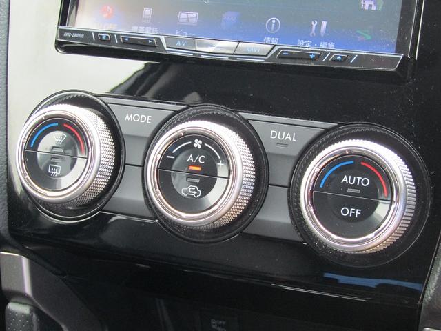 2.0XT アイサイト アドバンテージライン サイバーナビ CD/DVD再生 BTオーディオ 地デジ 1オーナー車 アイサイトVer3.0 ハーフレザーシート スマートキー Bカメラ シートヒーター 電動シート LEDライト(45枚目)