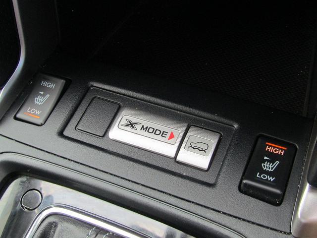 2.0XT アイサイト アドバンテージライン サイバーナビ CD/DVD再生 BTオーディオ 地デジ 1オーナー車 アイサイトVer3.0 ハーフレザーシート スマートキー Bカメラ シートヒーター 電動シート LEDライト(47枚目)