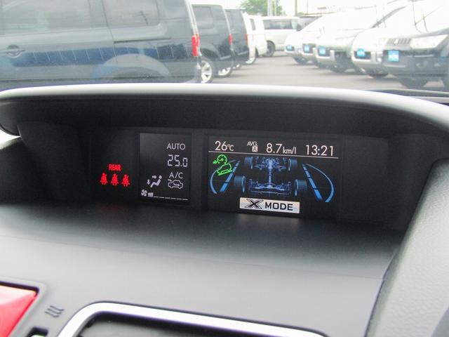 2.0XT アイサイト アドバンテージライン サイバーナビ CD/DVD再生 BTオーディオ 地デジ 1オーナー車 アイサイトVer3.0 ハーフレザーシート スマートキー Bカメラ シートヒーター 電動シート LEDライト(48枚目)