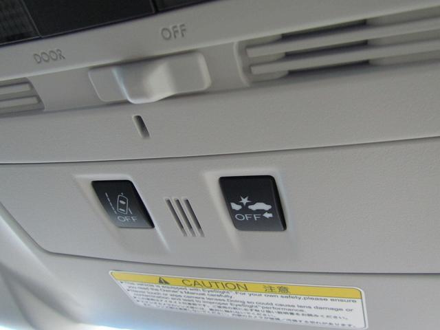 2.0XT アイサイト アドバンテージライン サイバーナビ CD/DVD再生 BTオーディオ 地デジ 1オーナー車 アイサイトVer3.0 ハーフレザーシート スマートキー Bカメラ シートヒーター 電動シート LEDライト(56枚目)