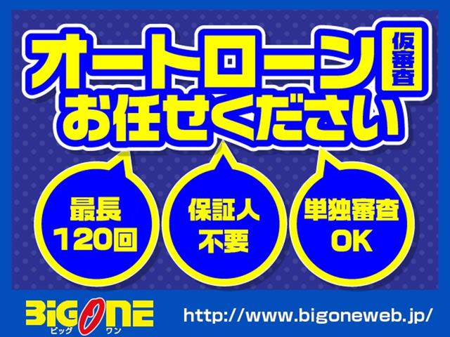 Ｇ　パワーパッケージ　アルパインＨＤＤナビ　ＣＤ／ＤＶＤ再生　地デジ　電動スライドドア　フロント・バックカメラ　後席フリップダウンモニター　ＥＴＣ　クルーズコントロール　ＨＩＤヘッドライト(9枚目)