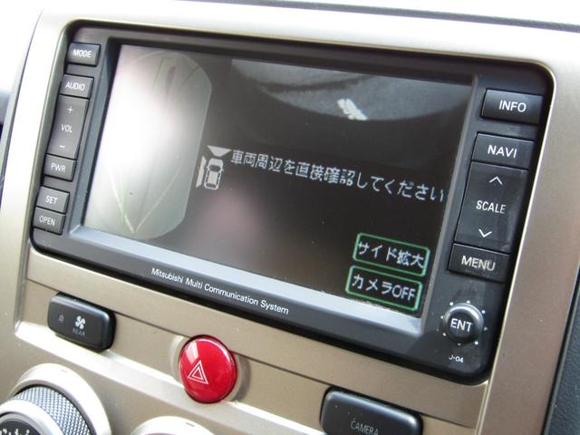 Ｇ　ナビパッケージ　ＮＥＷカラーカスタム　リフトＵＰ純正ＨＤＤマルチナビ　ＣＤ／ＤＶＤ再生　ミュージックサーバー　電動スライドドア　Ｆ／Ｓ／Ｒカメラ　大型フロントプロテクター　ＷＯＲＫ１６インチＢＪＳ＋グッドリッチＫｏ２(35枚目)