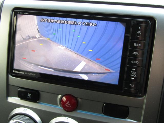 デリカＤ：５ Ｄ　パワーパッケージ　パナソニックストラーダ７型メモリナビ　ＣＤ／ＤＶＤ再生　地デジ　ＵＳＢ接続　両パワスラ　バックカメラ　ＥＴＣ　シートヒーター　クルーズコントロール　ＨＩＤヘッドライト（28枚目）