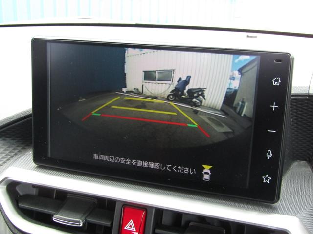 Z ユーザー買取 9型ディスプレイオーディオ BTオーディオ 地デジ パノラミックビュー スマートアシスト LEDライト シートヒーター レーダークルーズ クリアランスソナー ETC(30枚目)