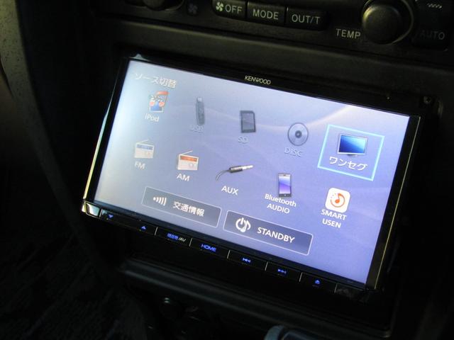 ハイラックスサーフ ＳＳＲ－Ｘ　ＮＥＷカラーカスタム　リフトＵＰ　ケンウッド彩速ナビ　ＣＤ／ＤＶＤ再生　ＢＴオーディオ　地デジ　社外ヘッドライト　社外１６インチＡＷ＋グッドリッチＫｏ２　ヴィンテージグリル　背面レスカスタム（33枚目）