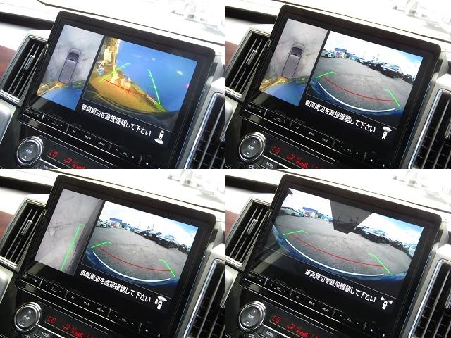 デリカＤ：５ Ｇ　パワーパッケージ　７人乗り　１０．１型メモリナビ　ＣＤ／ＤＶＤ再生　ＢＴオーディオ　地デジ　両パワスラ　アラウンドビューモニター　エレクトリックテールゲート　ＥＴＣ　ヒーター付き電動シート　ｅアシスト　ＬＥＤライト（6枚目）