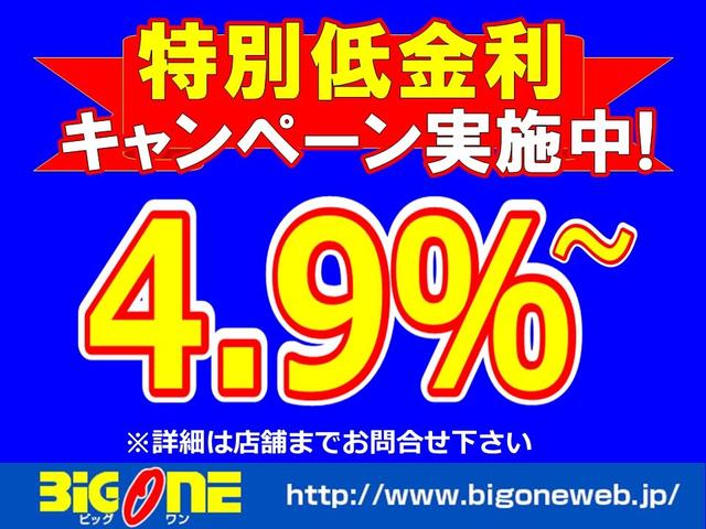 デリカＤ：５ Ｇ　パワーパッケージ　７人乗り　１０．１型メモリナビ　ＣＤ／ＤＶＤ再生　ＢＴオーディオ　地デジ　両パワスラ　アラウンドビューモニター　エレクトリックテールゲート　ＥＴＣ　ヒーター付き電動シート　ｅアシスト　ＬＥＤライト（9枚目）