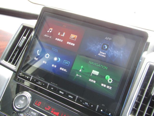 デリカＤ：５ Ｇ　パワーパッケージ　７人乗り　１０．１型メモリナビ　ＣＤ／ＤＶＤ再生　ＢＴオーディオ　地デジ　両パワスラ　アラウンドビューモニター　エレクトリックテールゲート　ＥＴＣ　ヒーター付き電動シート　ｅアシスト　ＬＥＤライト（32枚目）