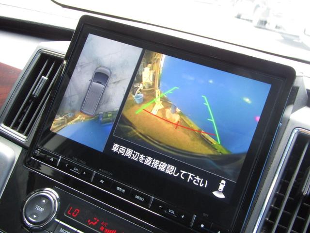 デリカＤ：５ Ｇ　パワーパッケージ　７人乗り　１０．１型メモリナビ　ＣＤ／ＤＶＤ再生　ＢＴオーディオ　地デジ　両パワスラ　アラウンドビューモニター　エレクトリックテールゲート　ＥＴＣ　ヒーター付き電動シート　ｅアシスト　ＬＥＤライト（35枚目）