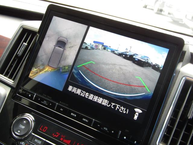 デリカＤ：５ Ｇ　パワーパッケージ　７人乗り　１０．１型メモリナビ　ＣＤ／ＤＶＤ再生　ＢＴオーディオ　地デジ　両パワスラ　アラウンドビューモニター　エレクトリックテールゲート　ＥＴＣ　ヒーター付き電動シート　ｅアシスト　ＬＥＤライト（36枚目）