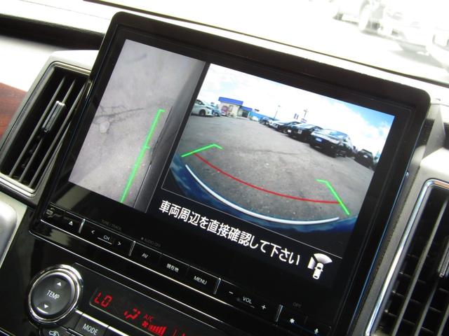 デリカＤ：５ Ｇ　パワーパッケージ　７人乗り　１０．１型メモリナビ　ＣＤ／ＤＶＤ再生　ＢＴオーディオ　地デジ　両パワスラ　アラウンドビューモニター　エレクトリックテールゲート　ＥＴＣ　ヒーター付き電動シート　ｅアシスト　ＬＥＤライト（37枚目）
