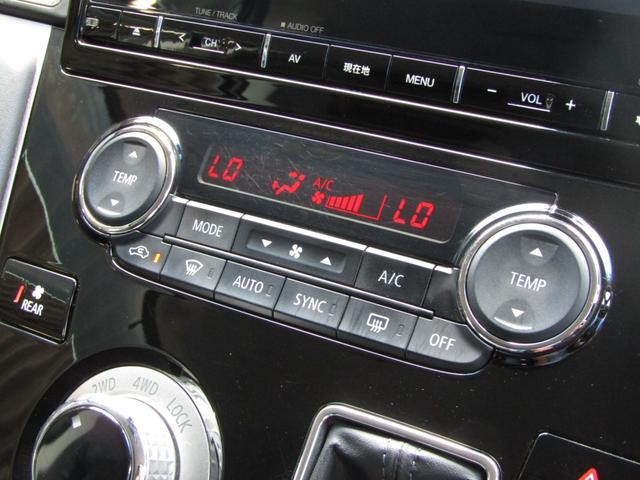 デリカＤ：５ Ｇ　パワーパッケージ　７人乗り　１０．１型メモリナビ　ＣＤ／ＤＶＤ再生　ＢＴオーディオ　地デジ　両パワスラ　アラウンドビューモニター　エレクトリックテールゲート　ＥＴＣ　ヒーター付き電動シート　ｅアシスト　ＬＥＤライト（39枚目）
