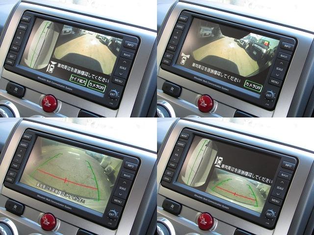 デリカＤ：５ Ｇ　ナビパッケージ　ＮＥＷカラーカスタム　純正ＨＤＤマルチナビ　ＣＤ／ＤＶＤ再生　ミュージックサーバー　ＤＴＶ　電動スライドドア　Ｆ／Ｓ／Ｒカメラ　後席フリップダウンモニター　ＥＴＣ　クルーズコントロール　ＨＩＤ（6枚目）
