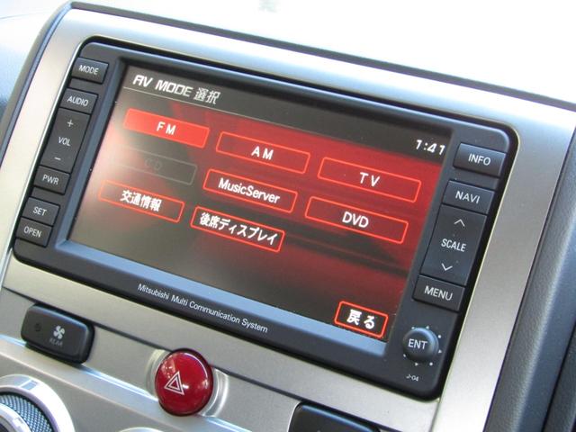 デリカＤ：５ Ｇ　ナビパッケージ　ＮＥＷカラーカスタム　純正ＨＤＤマルチナビ　ＣＤ／ＤＶＤ再生　ミュージックサーバー　ＤＴＶ　電動スライドドア　Ｆ／Ｓ／Ｒカメラ　後席フリップダウンモニター　ＥＴＣ　クルーズコントロール　ＨＩＤ（39枚目）