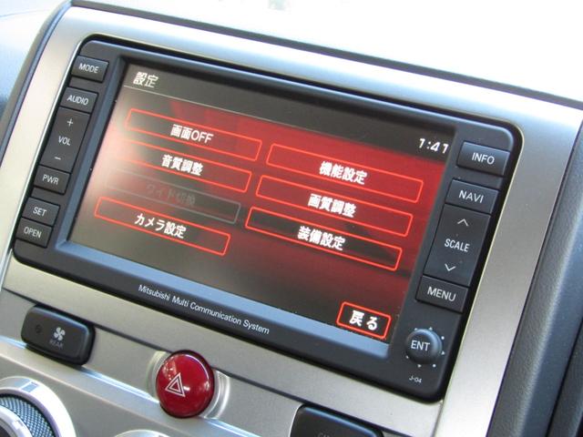 デリカＤ：５ Ｇ　ナビパッケージ　ＮＥＷカラーカスタム　純正ＨＤＤマルチナビ　ＣＤ／ＤＶＤ再生　ミュージックサーバー　ＤＴＶ　電動スライドドア　Ｆ／Ｓ／Ｒカメラ　後席フリップダウンモニター　ＥＴＣ　クルーズコントロール　ＨＩＤ（40枚目）