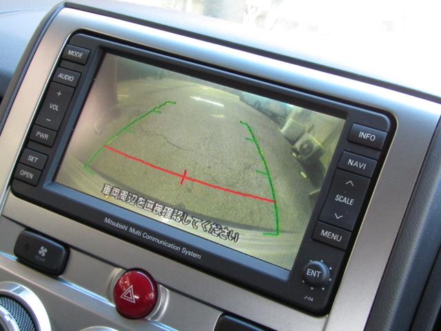 デリカＤ：５ Ｇ　ナビパッケージ　ＮＥＷカラーカスタム　純正ＨＤＤマルチナビ　ＣＤ／ＤＶＤ再生　ミュージックサーバー　ＤＴＶ　電動スライドドア　Ｆ／Ｓ／Ｒカメラ　後席フリップダウンモニター　ＥＴＣ　クルーズコントロール　ＨＩＤ（44枚目）