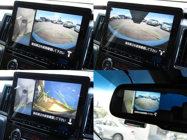 デリカＤ：５ Ｐ　１０．１型メモリナビ　ＣＤ／ＤＶＤ再生　ＢＴオーディオ　地デジ　両パワスラ　アラウンドビューモニター　エレクトリックテールゲート　ＥＴＣ　ヒーター付き電動シート　ｅアシスト　ＬＥＤヘッドライト（6枚目）
