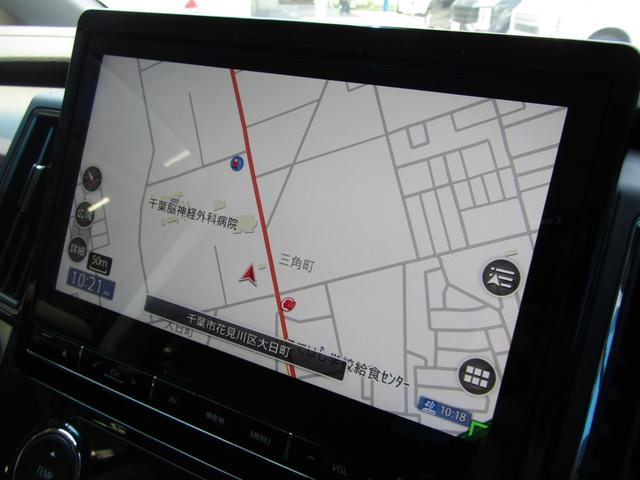 デリカＤ：５ Ｐ　１０．１型メモリナビ　ＣＤ／ＤＶＤ再生　ＢＴオーディオ　地デジ　両パワスラ　アラウンドビューモニター　エレクトリックテールゲート　ＥＴＣ　ヒーター付き電動シート　ｅアシスト　ＬＥＤヘッドライト（29枚目）