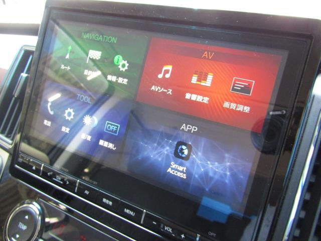 デリカＤ：５ Ｐ　１０．１型メモリナビ　ＣＤ／ＤＶＤ再生　ＢＴオーディオ　地デジ　両パワスラ　アラウンドビューモニター　エレクトリックテールゲート　ＥＴＣ　ヒーター付き電動シート　ｅアシスト　ＬＥＤヘッドライト（30枚目）