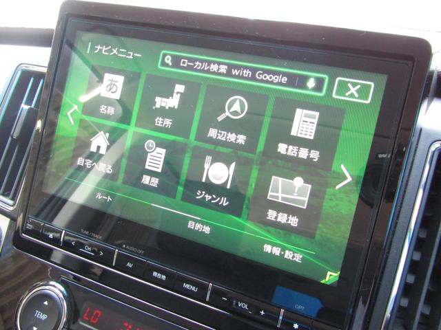 デリカＤ：５ Ｐ　１０．１型メモリナビ　ＣＤ／ＤＶＤ再生　ＢＴオーディオ　地デジ　両パワスラ　アラウンドビューモニター　エレクトリックテールゲート　ＥＴＣ　ヒーター付き電動シート　ｅアシスト　ＬＥＤヘッドライト（32枚目）