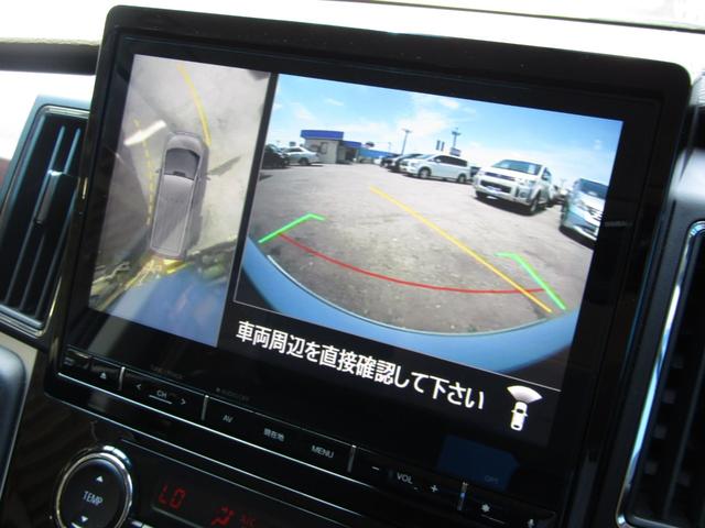 デリカＤ：５ Ｐ　１０．１型メモリナビ　ＣＤ／ＤＶＤ再生　ＢＴオーディオ　地デジ　両パワスラ　アラウンドビューモニター　エレクトリックテールゲート　ＥＴＣ　ヒーター付き電動シート　ｅアシスト　ＬＥＤヘッドライト（33枚目）
