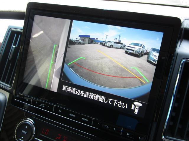 デリカＤ：５ Ｐ　１０．１型メモリナビ　ＣＤ／ＤＶＤ再生　ＢＴオーディオ　地デジ　両パワスラ　アラウンドビューモニター　エレクトリックテールゲート　ＥＴＣ　ヒーター付き電動シート　ｅアシスト　ＬＥＤヘッドライト（34枚目）