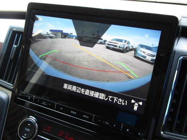 デリカＤ：５ Ｐ　１０．１型メモリナビ　ＣＤ／ＤＶＤ再生　ＢＴオーディオ　地デジ　両パワスラ　アラウンドビューモニター　エレクトリックテールゲート　ＥＴＣ　ヒーター付き電動シート　ｅアシスト　ＬＥＤヘッドライト（35枚目）