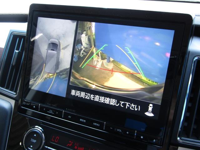 デリカＤ：５ Ｐ　１０．１型メモリナビ　ＣＤ／ＤＶＤ再生　ＢＴオーディオ　地デジ　両パワスラ　アラウンドビューモニター　エレクトリックテールゲート　ＥＴＣ　ヒーター付き電動シート　ｅアシスト　ＬＥＤヘッドライト（36枚目）