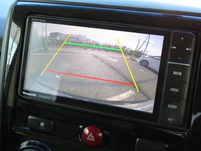 デリカＤ：５ Ｄ　パワーパッケージ　７人乗り　ストラーダ７型メモリナビ　ＣＤ／ＤＶＤ再生　ＢＴオーディオ　地デジ　ＵＳＢ接続　両パワスラ　バックカメラ　Ｆ／Ｓ／Ｒチューブガード　ＥＴＣ　クルーズコントロール　ＨＩＤヘッドライト（31枚目）