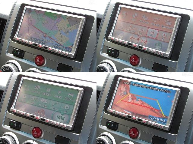 デリカＤ：５ Ｇ　パワーパッケージ　イクリプス７型メモリナビ　ＣＤ／ＤＶＤ再生　地デジ　電動スライドドア　後席フリップダウンモニター　バックカメラ　ＥＴＣ　フロントプロテクター　ＨＩＤヘッドライト　クルーズコントロール（5枚目）
