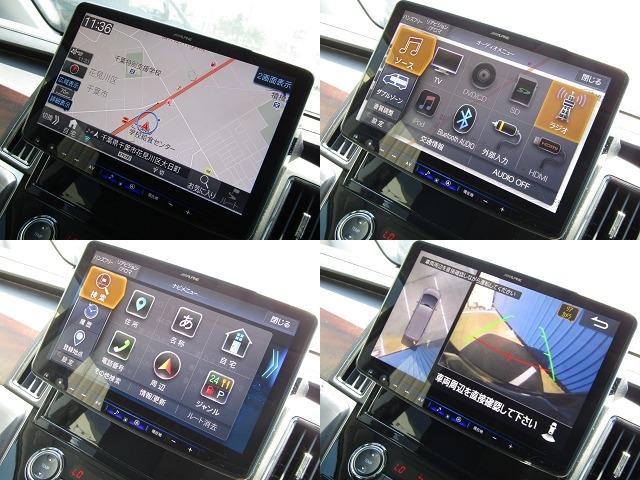 デリカＤ：５ Ｐ　アルパイン１１型フローティングＢＩＧＸ　ＣＤ／ＤＶＤ再生　ＢＴオーディオ　地デジ　両パワスラ　アラウンドビューモニター　後席フリップダウンモニター　ｅアシスト　エレクトリックテール　ＬＥＤライト（5枚目）