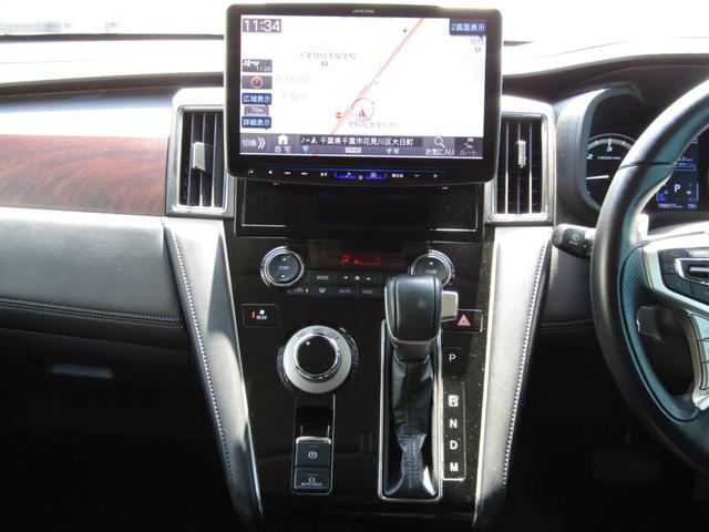 デリカＤ：５ Ｐ　アルパイン１１型フローティングＢＩＧＸ　ＣＤ／ＤＶＤ再生　ＢＴオーディオ　地デジ　両パワスラ　アラウンドビューモニター　後席フリップダウンモニター　ｅアシスト　エレクトリックテール　ＬＥＤライト（28枚目）