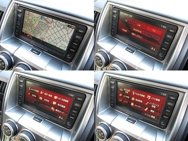 デリカＤ：５ シャモニー　７人乗り　特別仕様車　純正ＨＤＤマルチナビ　ＣＤ／ＤＶＤ再生　ミュージックサーバー　両パワスラ　Ｆ／Ｓ／Ｒカメラ　後席フリップダウンモニター　ＥＴＣ　ヒーター付き電動シート　１オーナー車（5枚目）