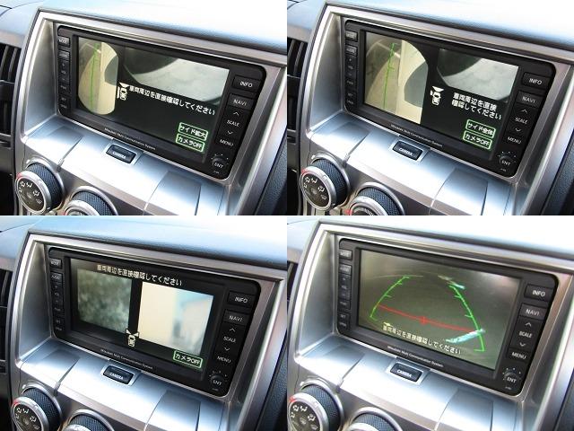 デリカＤ：５ シャモニー　７人乗り　特別仕様車　純正ＨＤＤマルチナビ　ＣＤ／ＤＶＤ再生　ミュージックサーバー　両パワスラ　Ｆ／Ｓ／Ｒカメラ　後席フリップダウンモニター　ＥＴＣ　ヒーター付き電動シート　１オーナー車（6枚目）