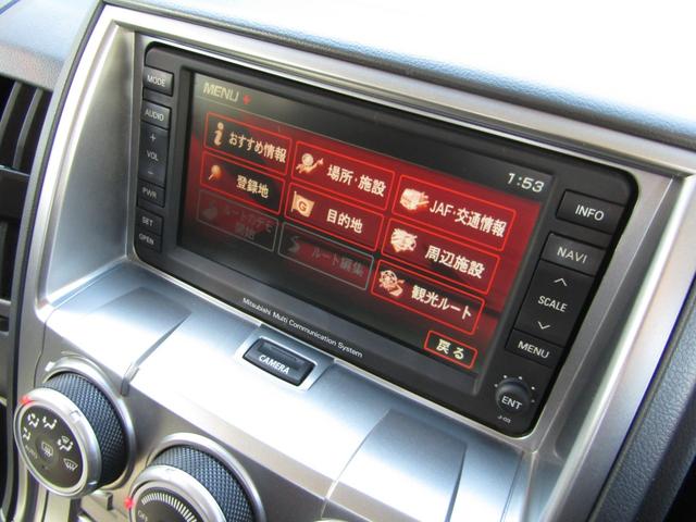 デリカＤ：５ シャモニー　７人乗り　特別仕様車　純正ＨＤＤマルチナビ　ＣＤ／ＤＶＤ再生　ミュージックサーバー　両パワスラ　Ｆ／Ｓ／Ｒカメラ　後席フリップダウンモニター　ＥＴＣ　ヒーター付き電動シート　１オーナー車（32枚目）