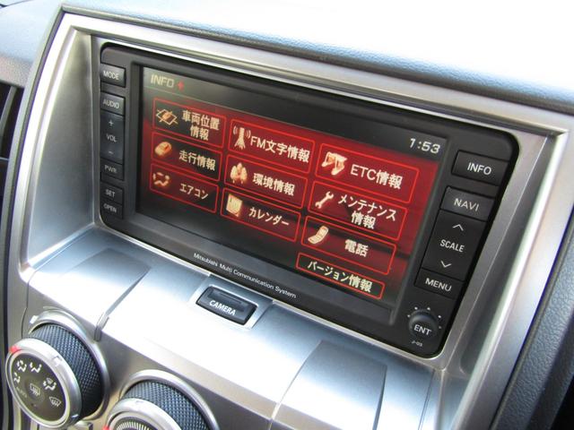 デリカＤ：５ シャモニー　７人乗り　特別仕様車　純正ＨＤＤマルチナビ　ＣＤ／ＤＶＤ再生　ミュージックサーバー　両パワスラ　Ｆ／Ｓ／Ｒカメラ　後席フリップダウンモニター　ＥＴＣ　ヒーター付き電動シート　１オーナー車（33枚目）