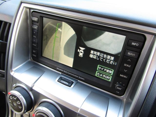デリカＤ：５ シャモニー　７人乗り　特別仕様車　純正ＨＤＤマルチナビ　ＣＤ／ＤＶＤ再生　ミュージックサーバー　両パワスラ　Ｆ／Ｓ／Ｒカメラ　後席フリップダウンモニター　ＥＴＣ　ヒーター付き電動シート　１オーナー車（35枚目）