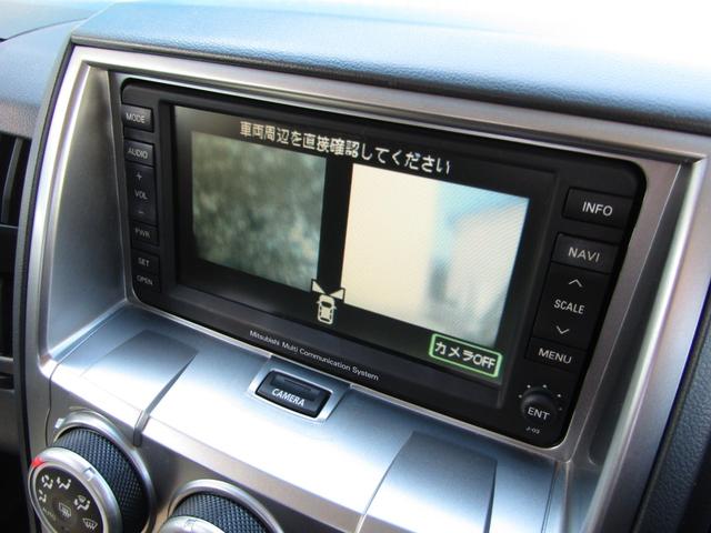 デリカＤ：５ シャモニー　７人乗り　特別仕様車　純正ＨＤＤマルチナビ　ＣＤ／ＤＶＤ再生　ミュージックサーバー　両パワスラ　Ｆ／Ｓ／Ｒカメラ　後席フリップダウンモニター　ＥＴＣ　ヒーター付き電動シート　１オーナー車（36枚目）