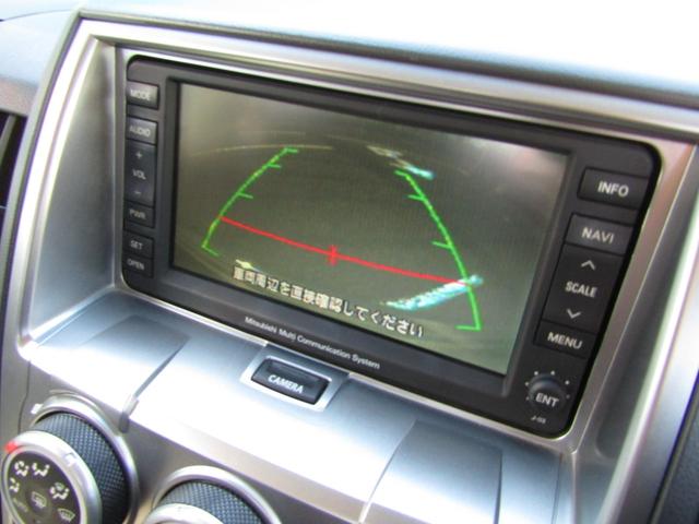 デリカＤ：５ シャモニー　７人乗り　特別仕様車　純正ＨＤＤマルチナビ　ＣＤ／ＤＶＤ再生　ミュージックサーバー　両パワスラ　Ｆ／Ｓ／Ｒカメラ　後席フリップダウンモニター　ＥＴＣ　ヒーター付き電動シート　１オーナー車（37枚目）