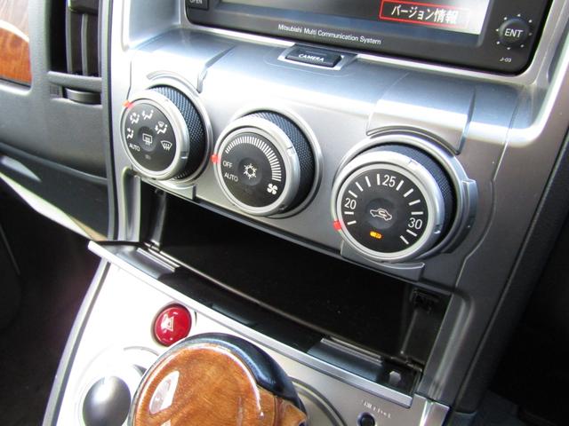 デリカＤ：５ シャモニー　７人乗り　特別仕様車　純正ＨＤＤマルチナビ　ＣＤ／ＤＶＤ再生　ミュージックサーバー　両パワスラ　Ｆ／Ｓ／Ｒカメラ　後席フリップダウンモニター　ＥＴＣ　ヒーター付き電動シート　１オーナー車（39枚目）