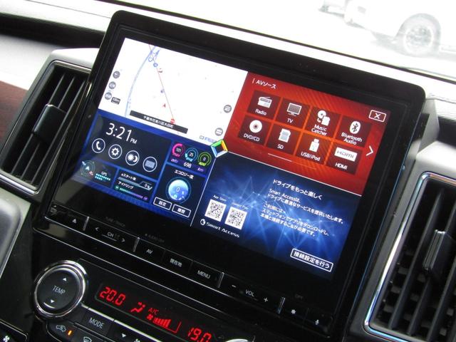 デリカＤ：５ Ｇ　パワーパッケージ　７人乗り　１０．１型メモリナビ　ＣＤ／ＤＶＤ再生　ＢＴオーディオ　地デジ　両パワスラ　アラウンドビューモニター　エレクトリックテールゲート　ＥＴＣ　ヒーター付き電動シート　ｅアシスト　ＬＥＤライト（33枚目）